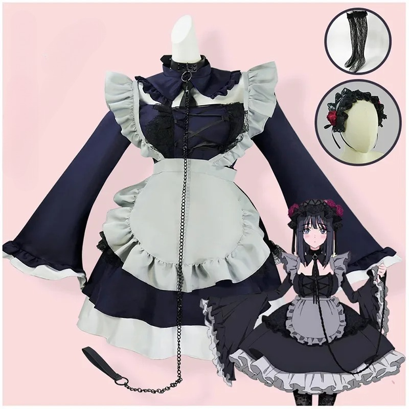 Kostium Cosplay Anime Kitagawa – Kitagawa Anime Cosplay recenzja i cena