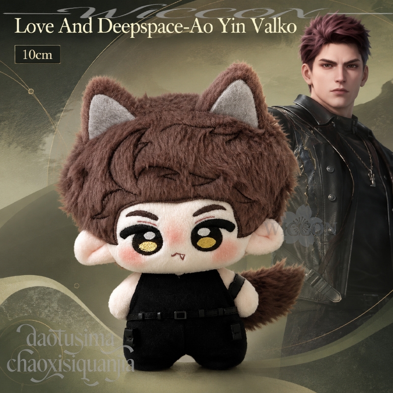 Ao Yin Valko 10cm Słodka Kawai – Anime Cosplay Bodysuit recenzja i cena