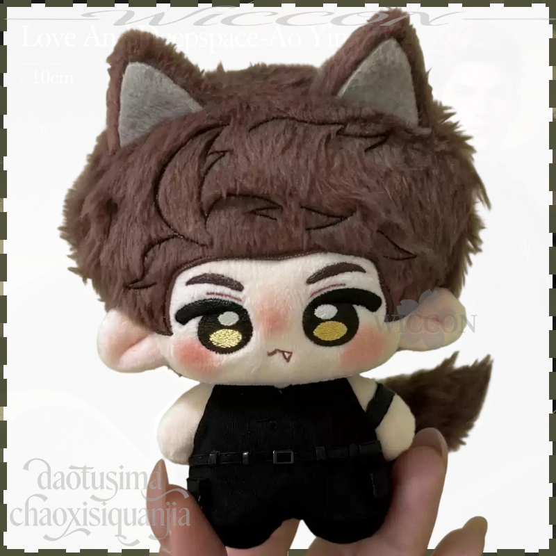 Ao Yin Valko 10cm Słodka Kawai – Anime Cosplay Bodysuit recenzja i cena