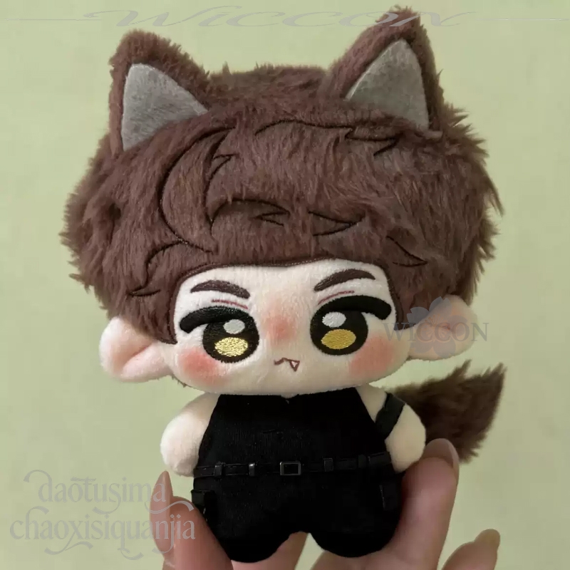 Ao Yin Valko 10cm Słodka Kawai – Anime Cosplay Bodysuit recenzja i cena