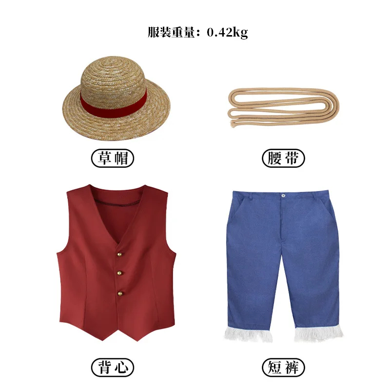 ▶ ❤ Kostium Cosplay Luffy z fi – Anime Cosplay Luffy recenzja i cena