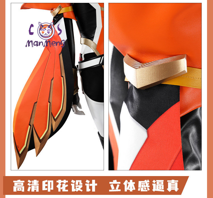 Kostium cosplay Anran z gry Ov – Quality Anime Cosplay recenzja i cena