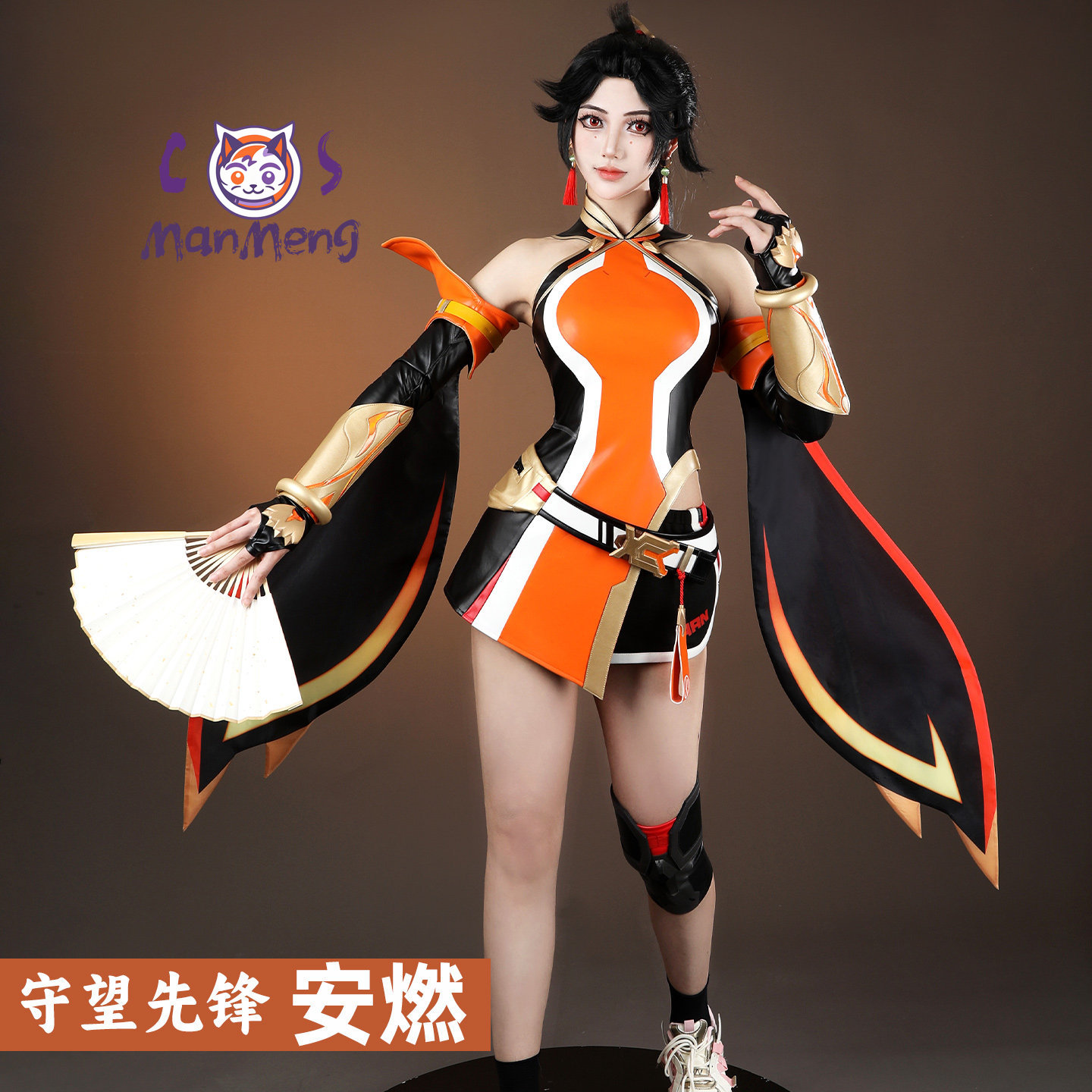 Kostium cosplay Anran z gry Ov – Quality Anime Cosplay recenzja i cena