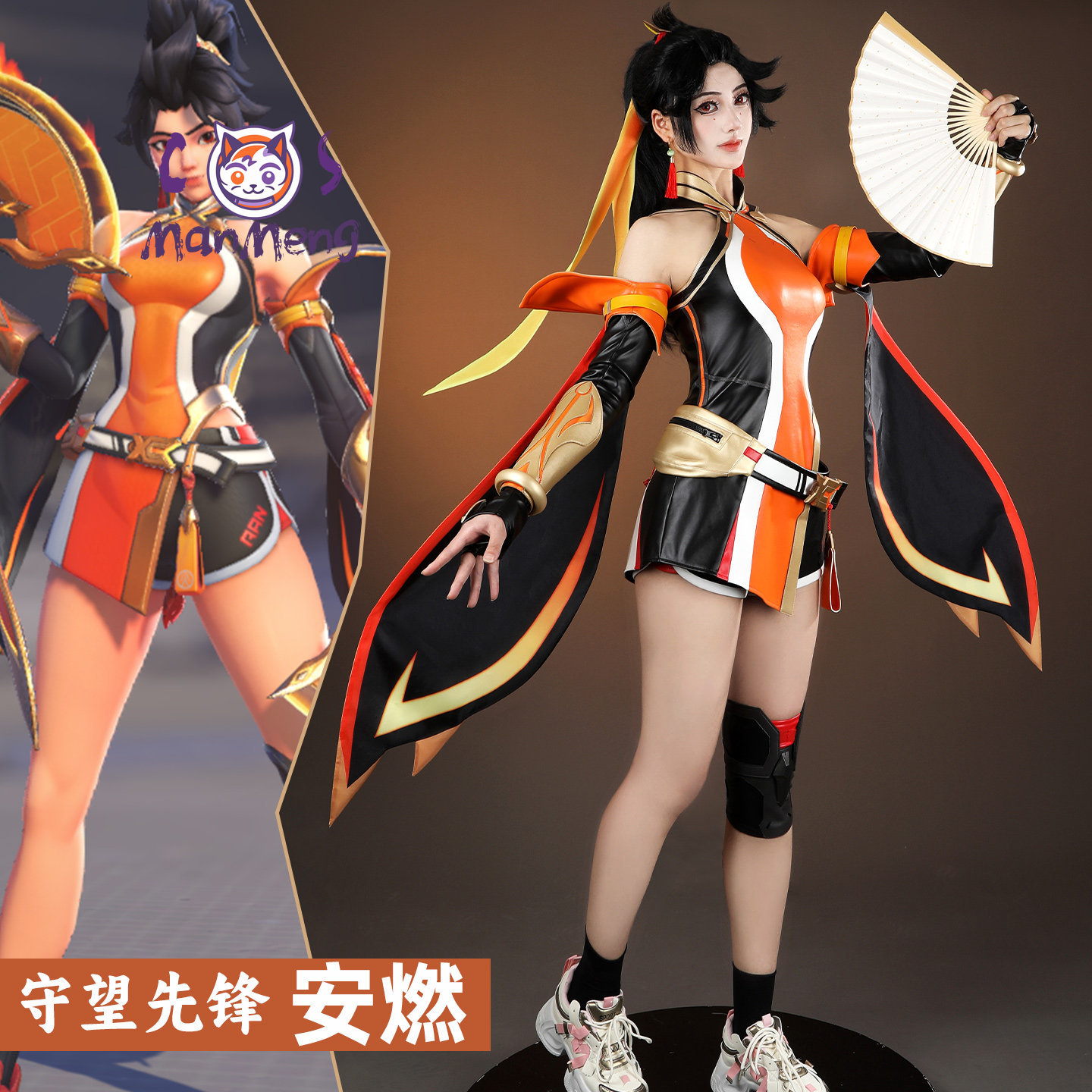 Kostium cosplay Anran z gry Ov – Quality Anime Cosplay recenzja i cena