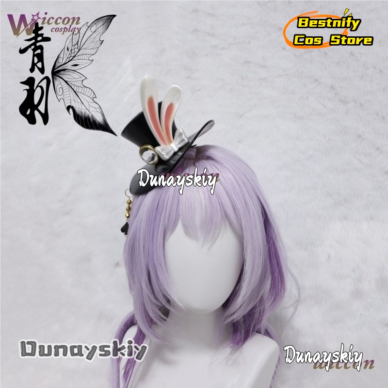 Peruka Cosplay Bestnify Cos@Ho – Anime Cosplay Long Hair recenzja i cena