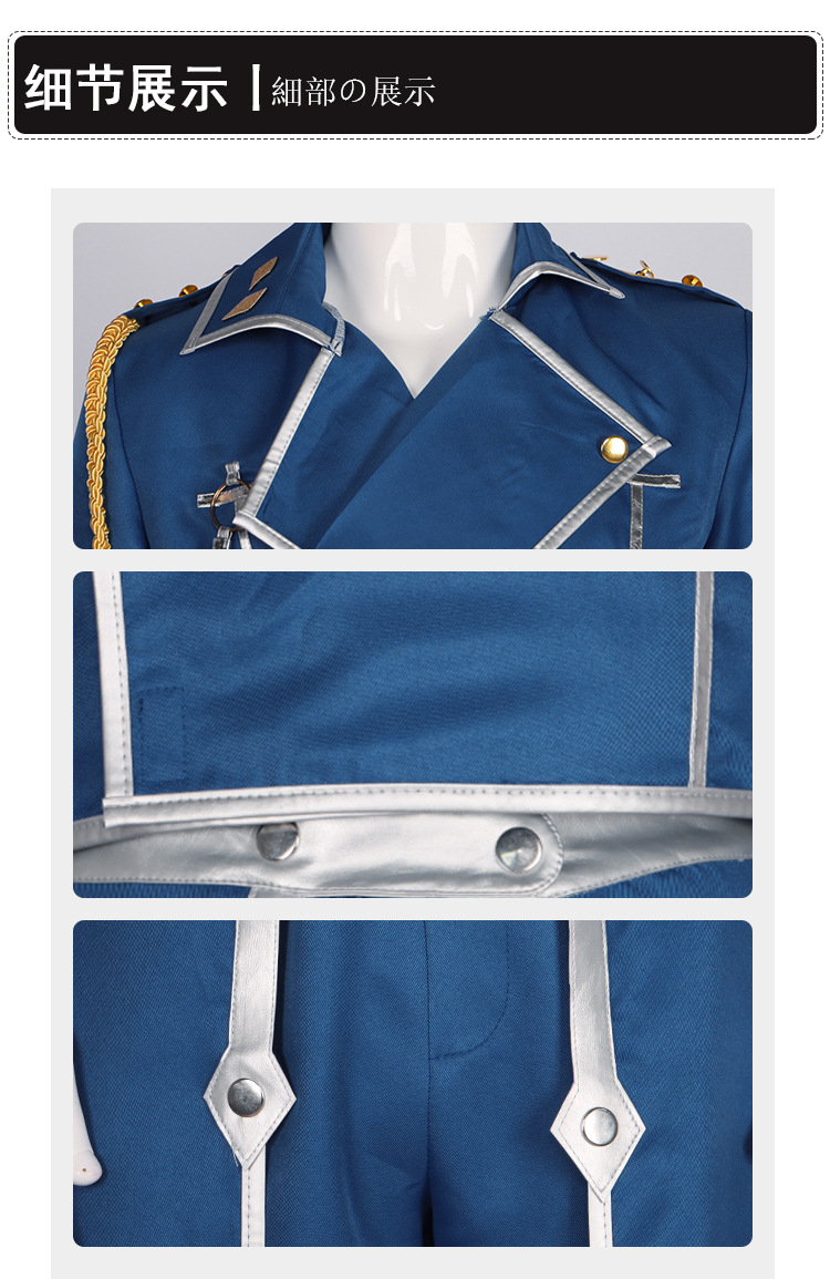 Anime Fullmetal Alchemist Cosp – Fullmetal Alchemist Coat recenzja i cena