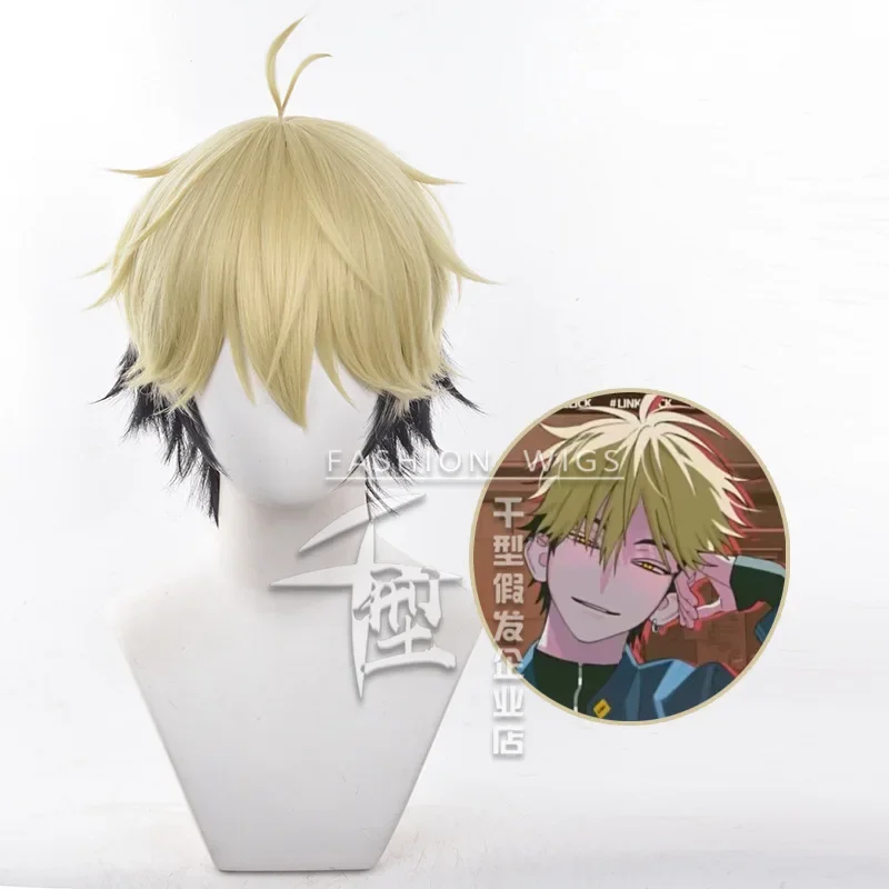 Anime Link Click FELIX peruka  – Anime Cosplay Link recenzja i cena