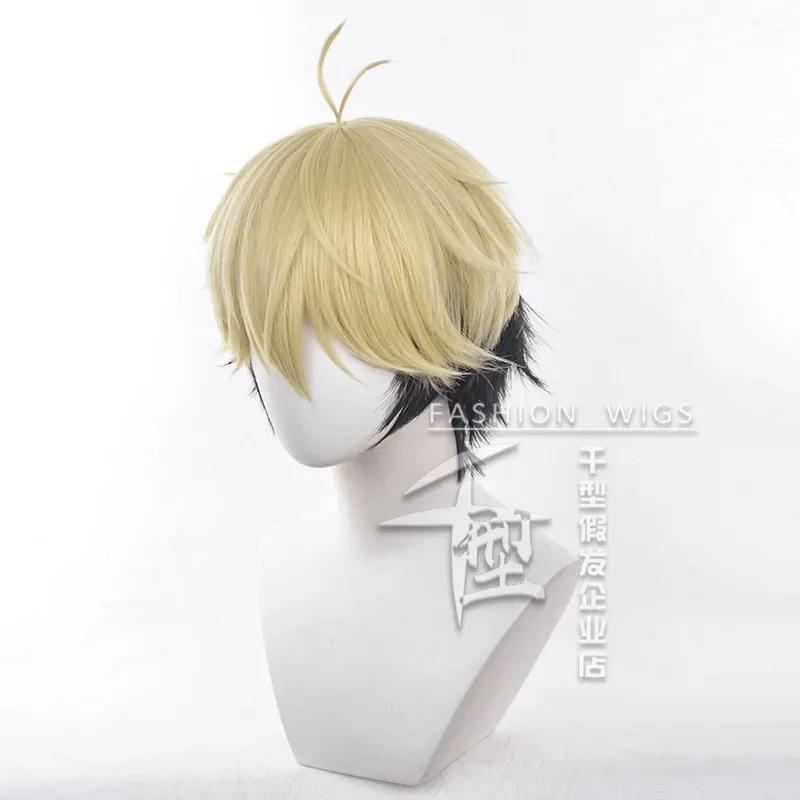 Anime Link Click FELIX peruka  – Anime Cosplay Link recenzja i cena