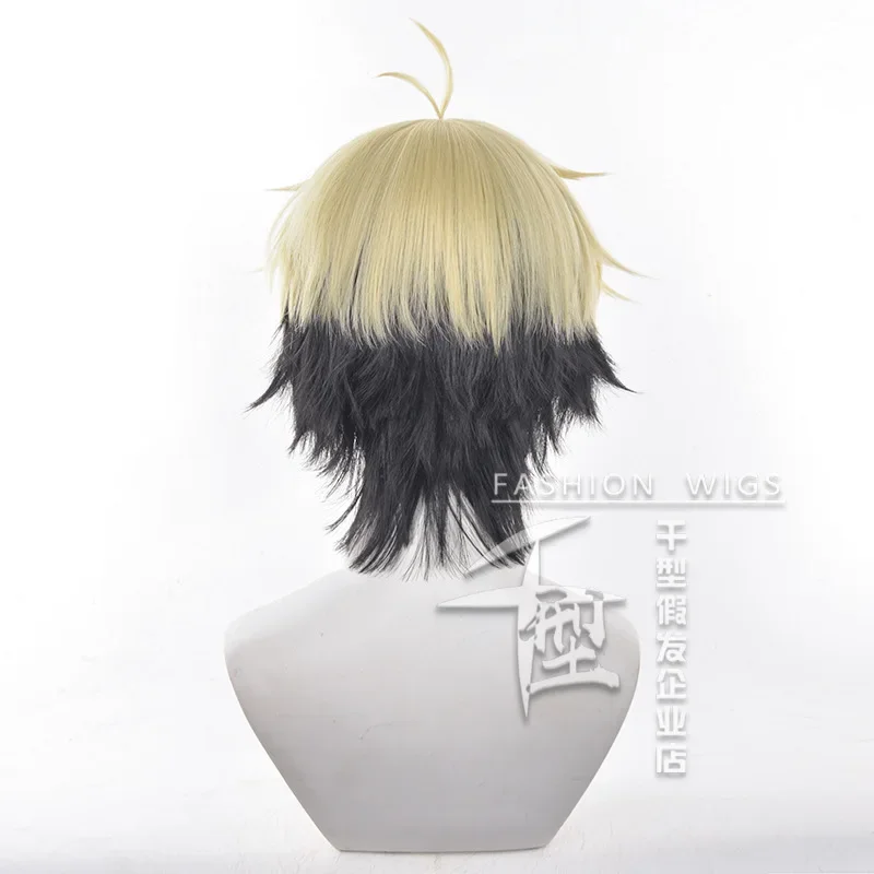 Anime Link Click FELIX peruka  – Anime Cosplay Link recenzja i cena