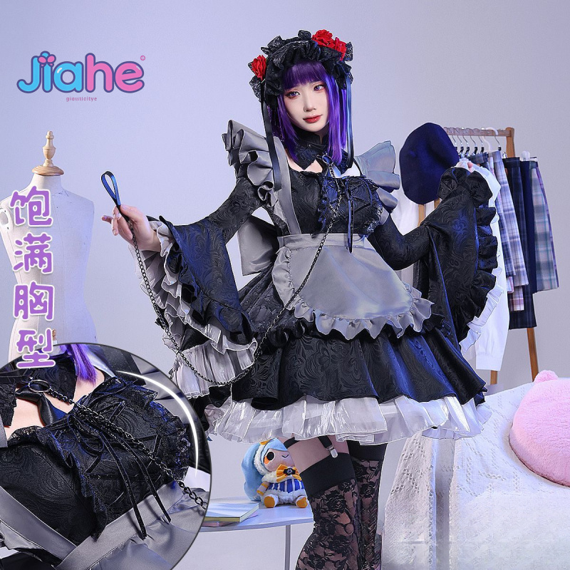 Kitagawa Marin My Dress-Up Dar – Anime Cosplay Girl Name recenzja i cena