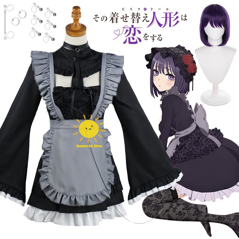 Kostiumy Cosplay Anime Kitagaw – Kitagawa Anime Cosplay recenzja i cena