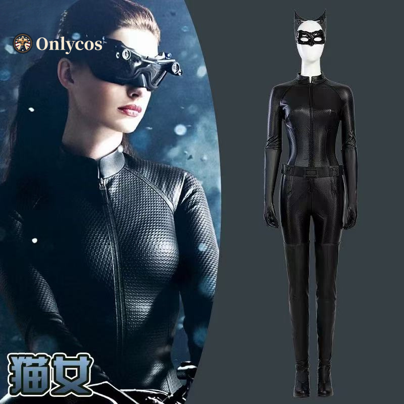Selina Kyle Cosplay Strój Ryce – Anime Cosplay Bodysuit recenzja i cena