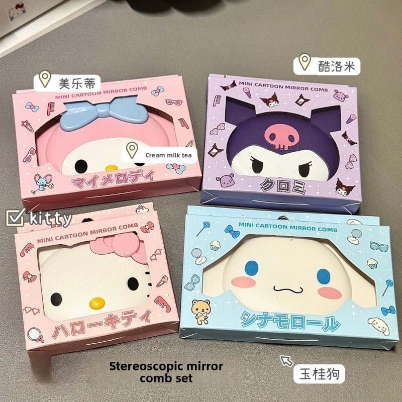 Lusterko składane inspirowane  – Anime Cosplay Makeup recenzja i cena