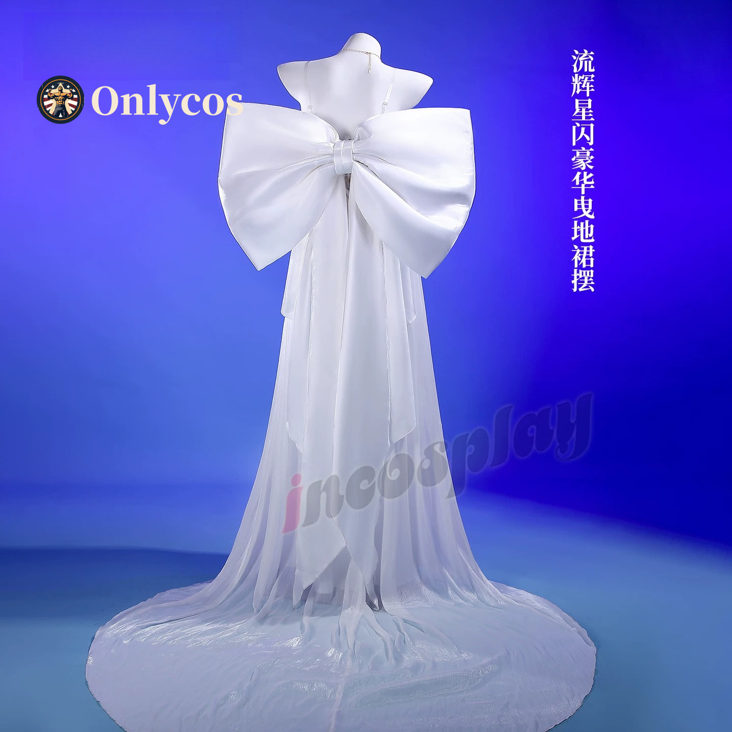 Kostium Cosplay Królowej Seren – Anime Cosplay Dress For Women recenzja i cena