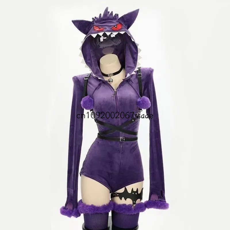 Kostium Cosplay Anime Gengar,  – Anime Cosplay Bodysuit recenzja i cena