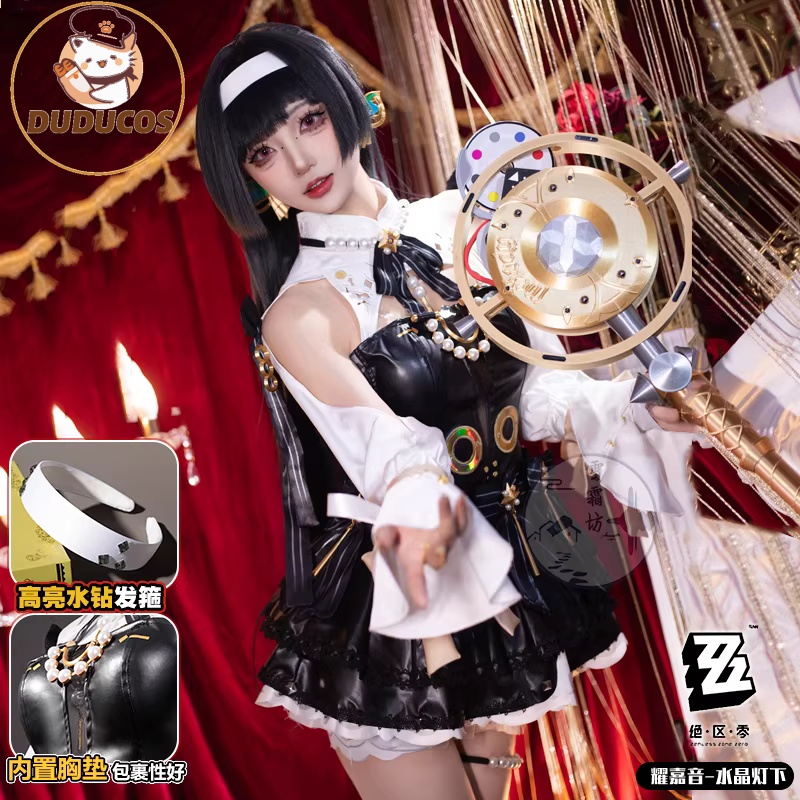 Kostium Cosplay Astra Yao Gra  – Anime Cosplay Plus Size recenzja i cena