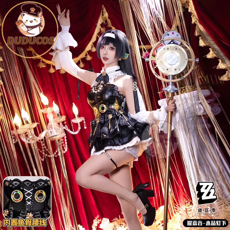 Kostium Cosplay Astra Yao Gra  – Anime Cosplay Plus Size recenzja i cena