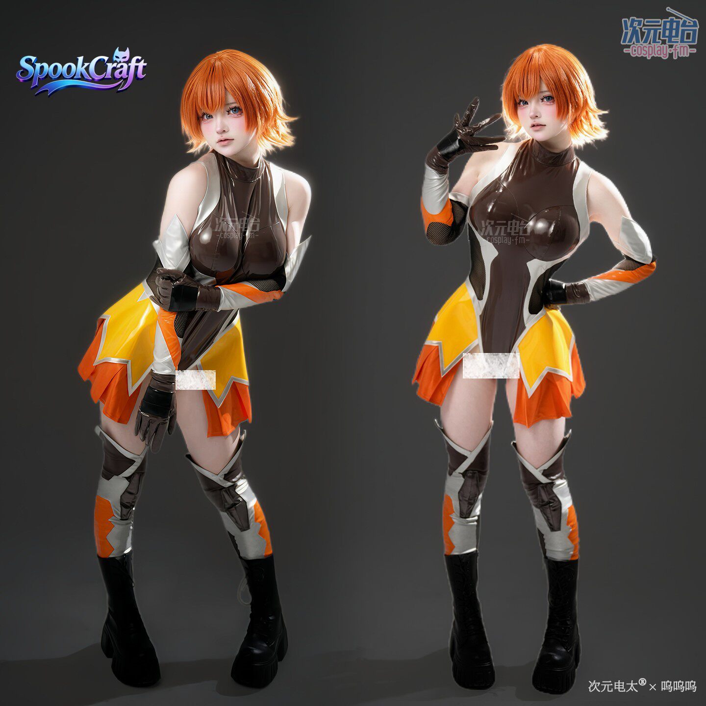 Seria Gier Cosplay: Taimanin R – Anime Cosplay Bodysuit recenzja i cena