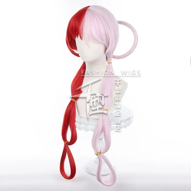 Anime cosplay Uta Wig Hairpin  – Anime Cosplay Jepang recenzja i cena