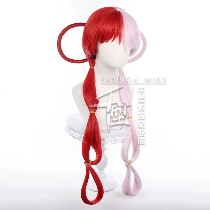 Anime cosplay Uta Wig Hairpin  – Anime Cosplay Jepang recenzja i cena