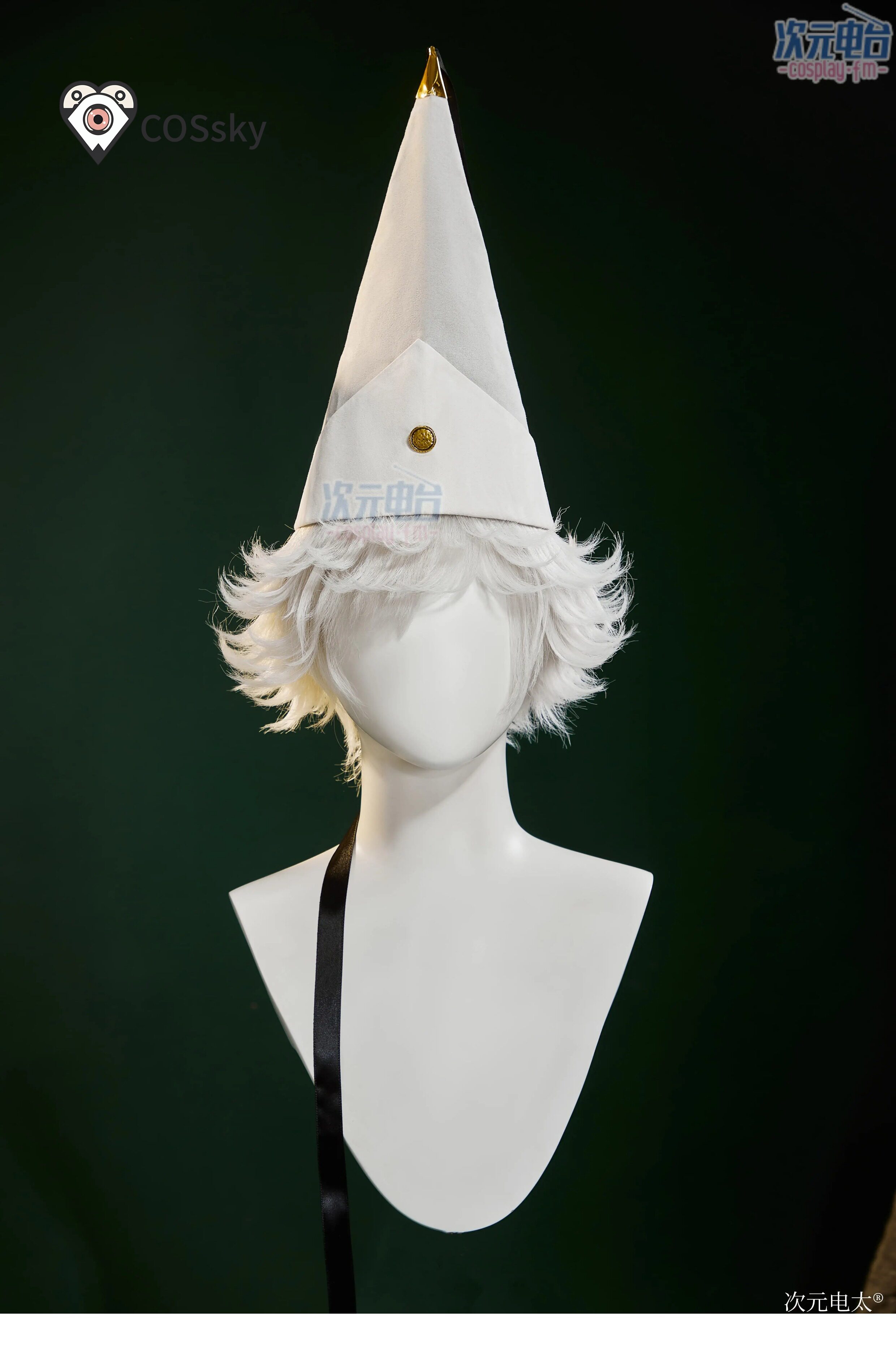 Kostium Qifrey Cosplay Anime C – Quality Anime Cosplay recenzja i cena