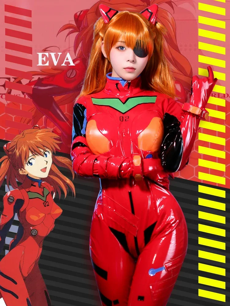 Nowe kombinezony Eva Shikinami – Anime Cosplay Bodysuit recenzja i cena