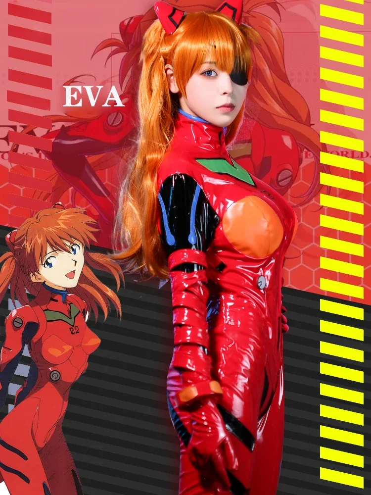 Nowe kombinezony Eva Shikinami – Anime Cosplay Bodysuit recenzja i cena