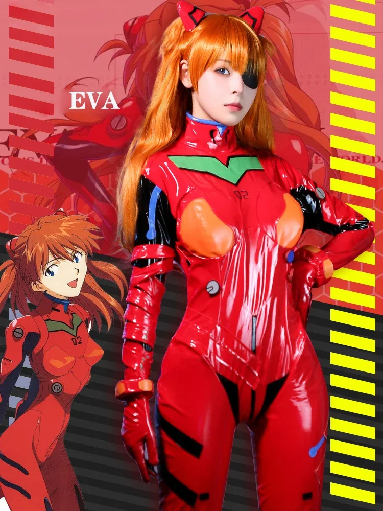 Nowe kombinezony Eva Shikinami – Anime Cosplay Bodysuit recenzja i cena