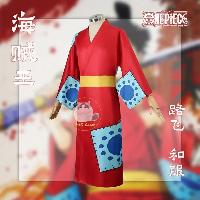 Kostium Cosplay Anime Luffy, K – Anime Cosplay Luffy recenzja i cena