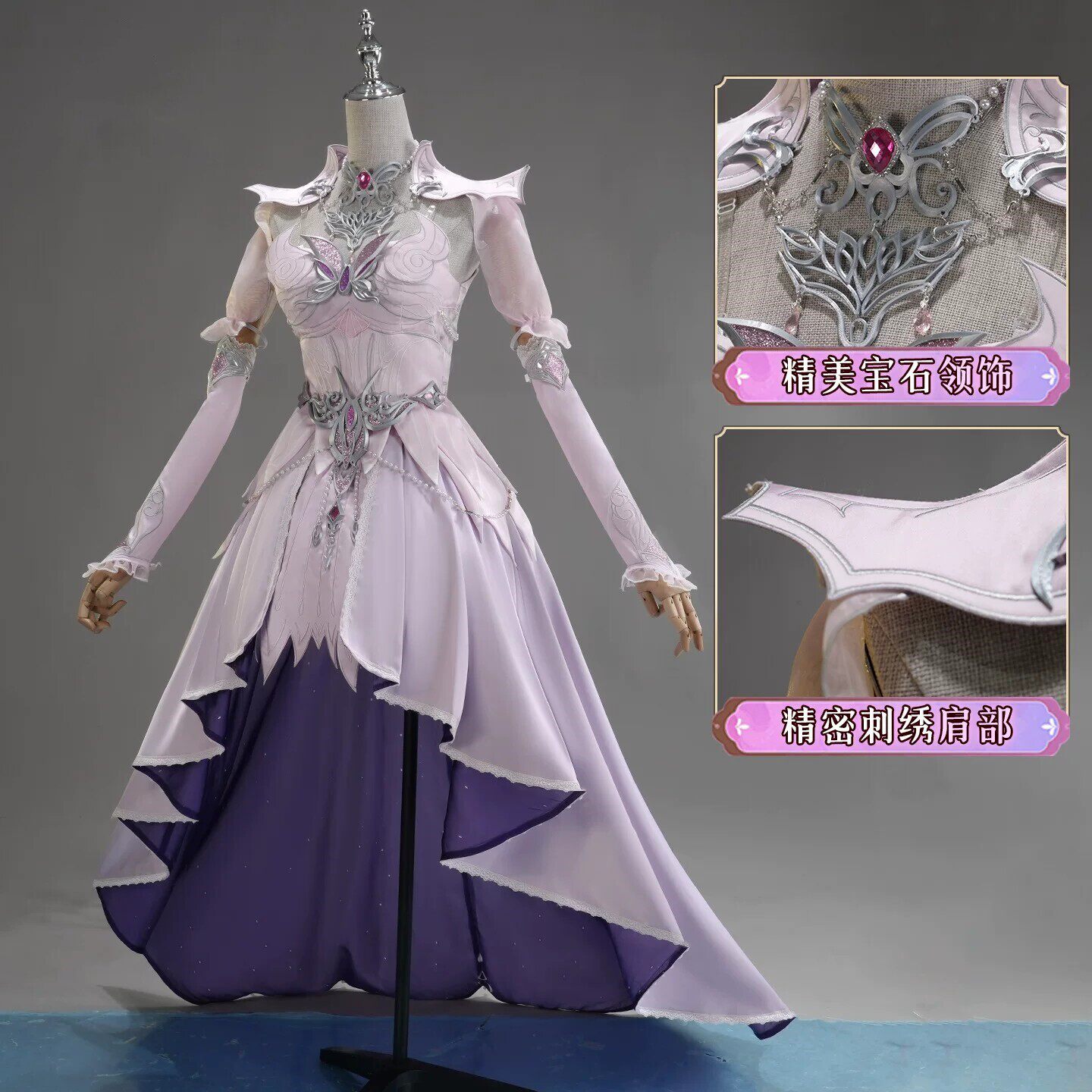 Kostium Cosplay Boga Xiao Wu z – Anime Cosplay Show recenzja i cena