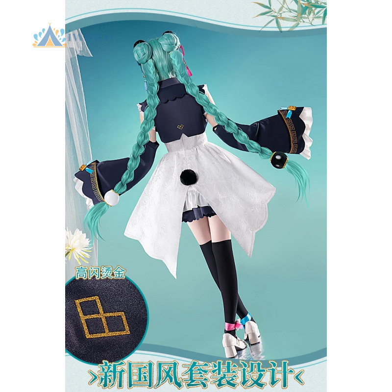 Anime Project Sekai Cosplay Mi – Anime Cosplay Dress For Women recenzja i cena
