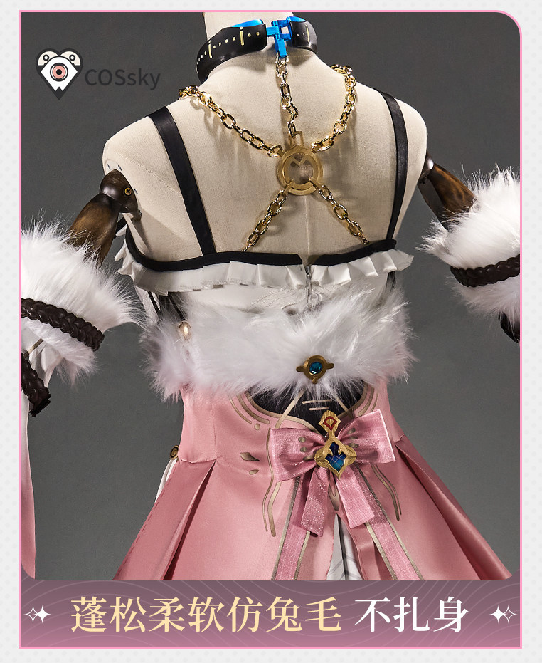 Kostium Cosplay Denia z gry Wu – Quality Anime Cosplay recenzja i cena