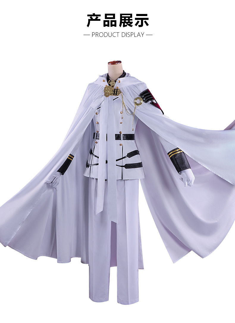 Kostium Cosplay Anime Seraph o – Anime Cosplay Show recenzja i cena