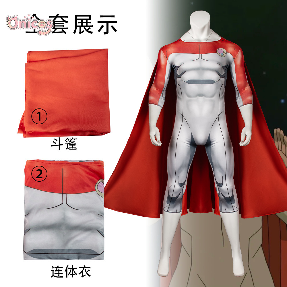 Nietuziemny Nolan Grayson Omni – Anime Cosplay Bodysuit recenzja i cena