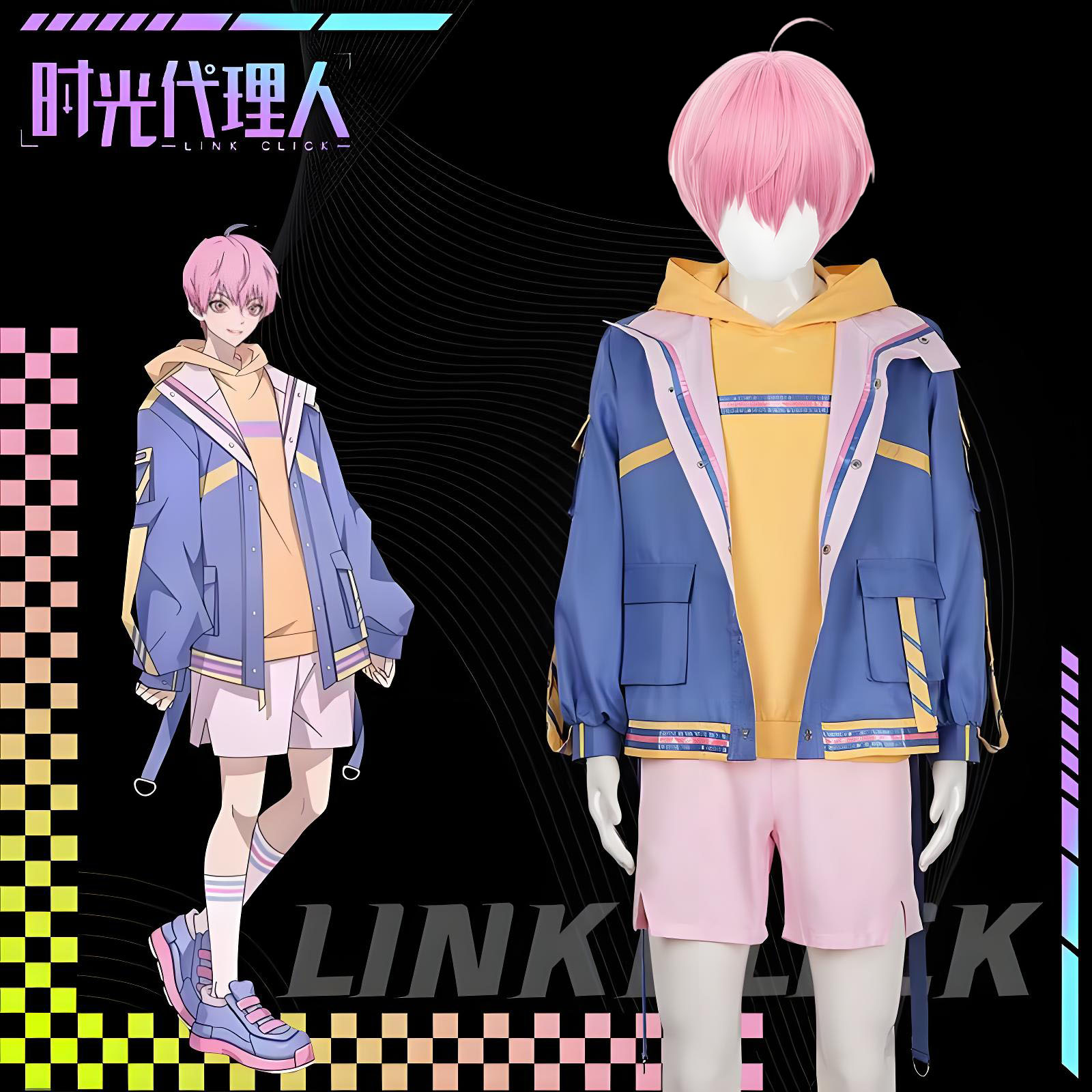 Kostium Cosplay Anime Arrogant – Anime Cosplay Link recenzja i cena