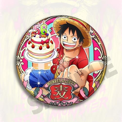 Przypinka Broszka Anime One Pi – Anime Cosplay Luffy recenzja i cena