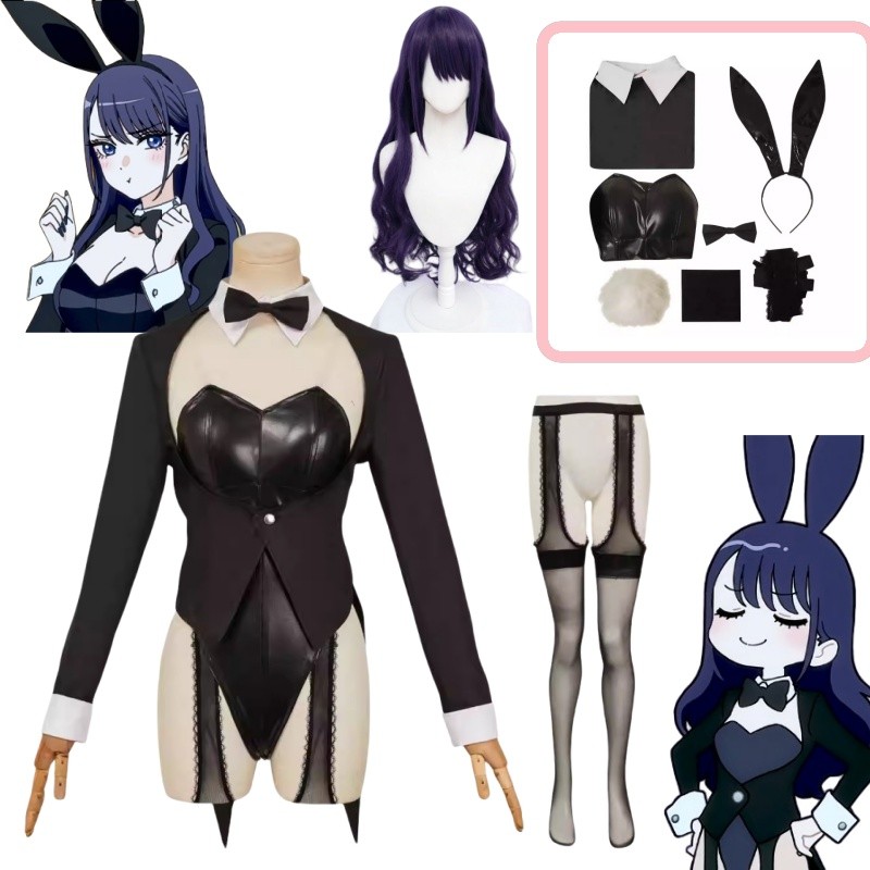 Kostium Marin Kitagawa Cosplay – Kitagawa Anime Cosplay recenzja i cena